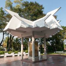 Petagas Memorial Park